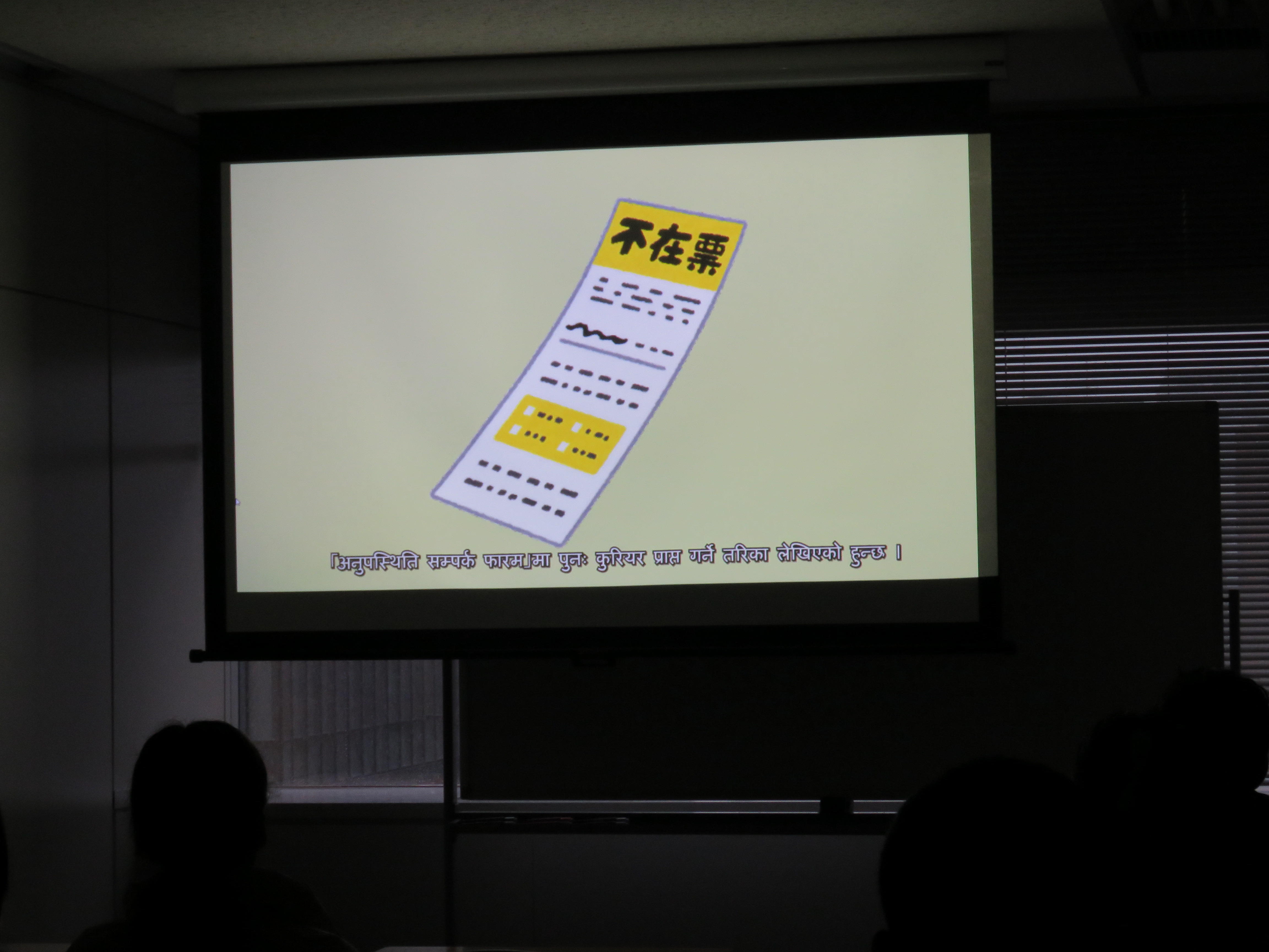 IMG_5043.JPG